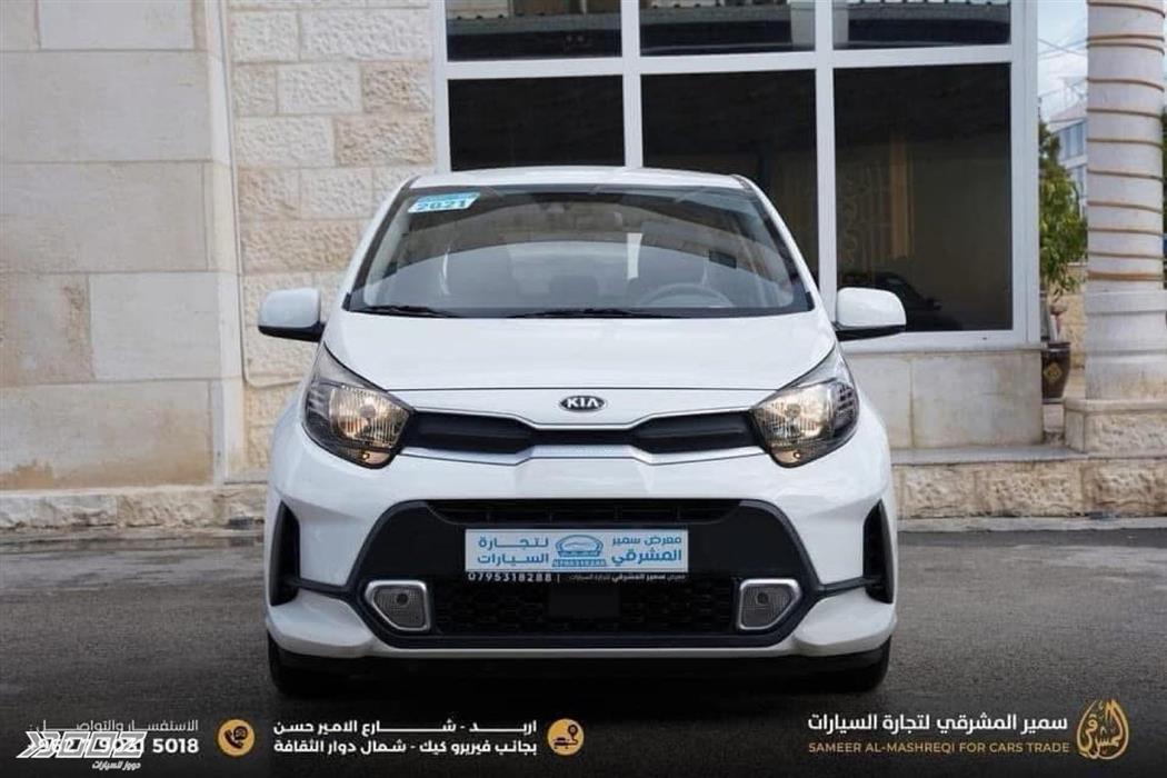 Car image for listing