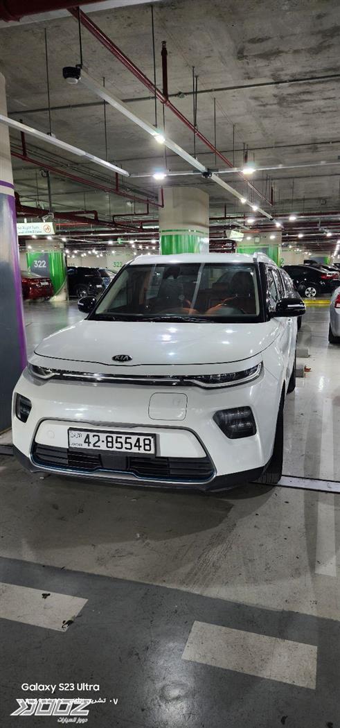 Car image for listing