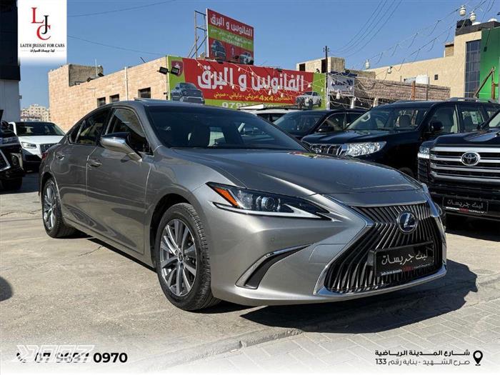 Car image for listing