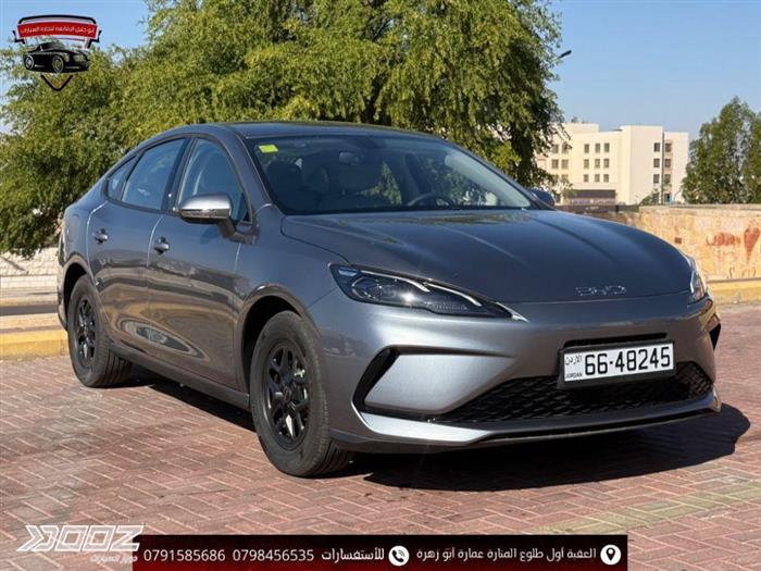 Car image for listing