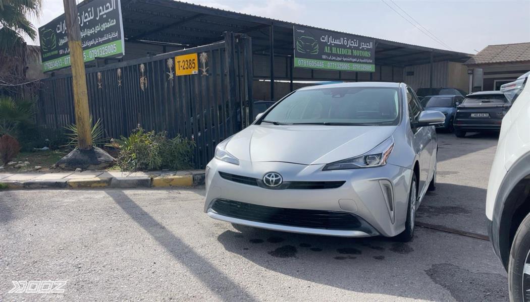 Car image for listing