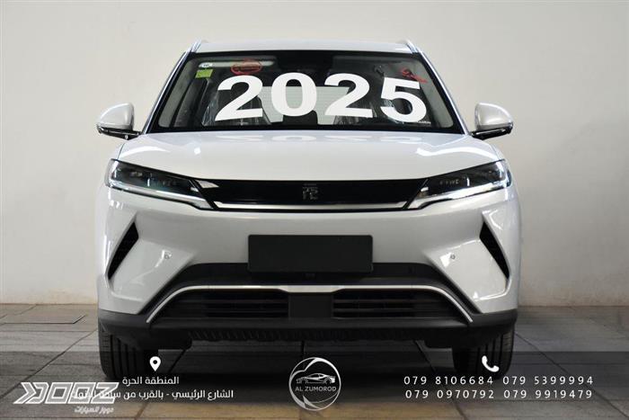 Car image for listing