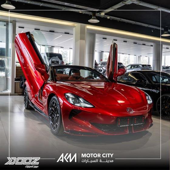 Car image for listing