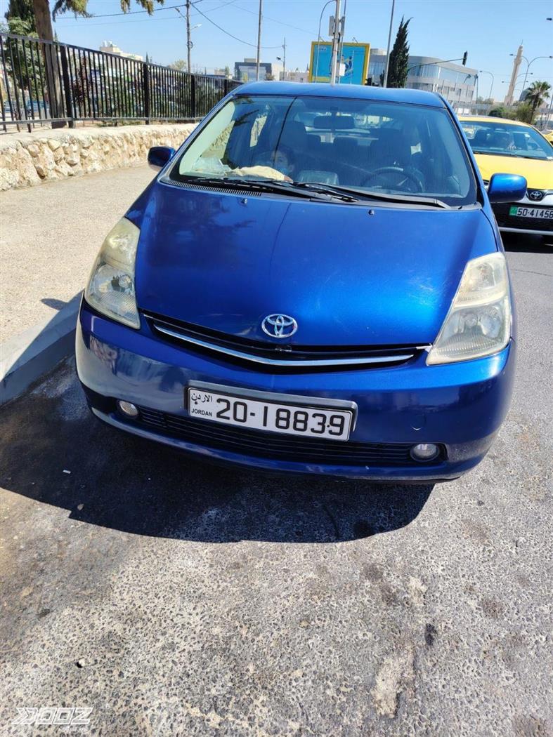 Car image for listing