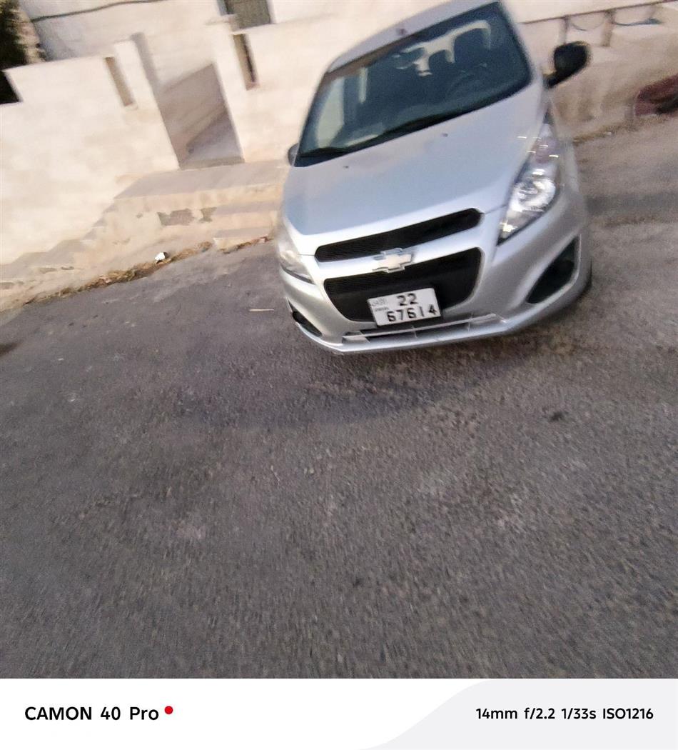 Car image for listing