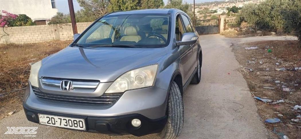 Car image for listing