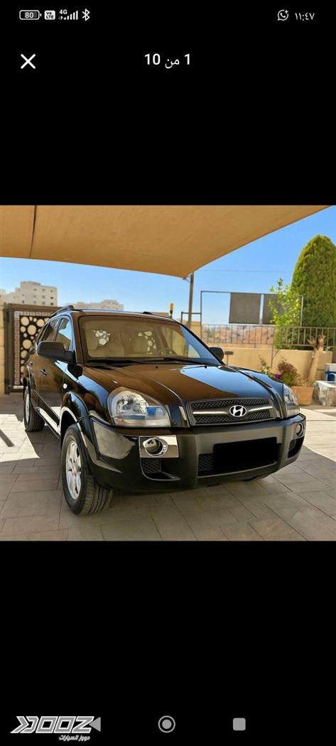 Car image for listing