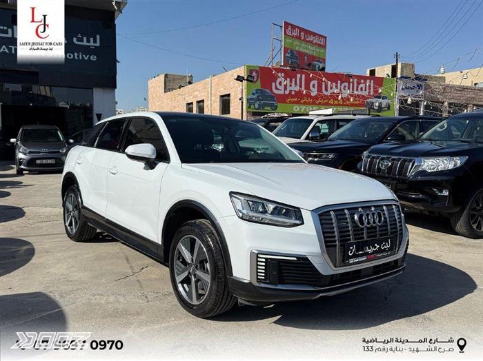 Car image for listing