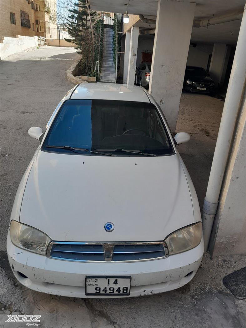 Car image for listing