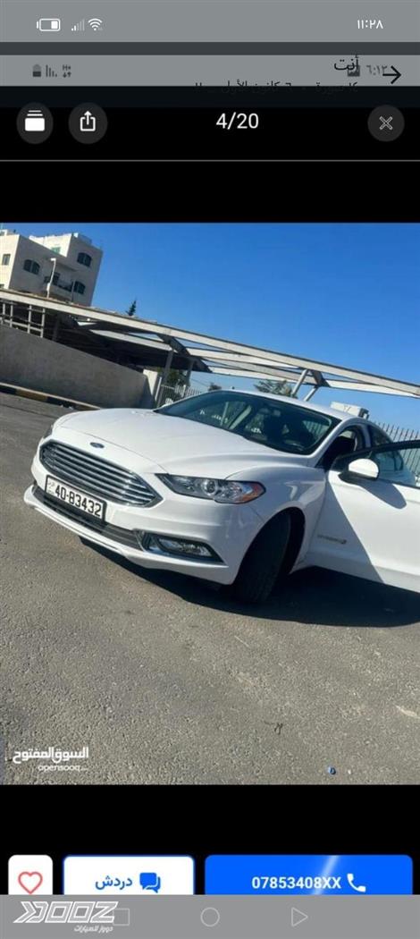 Car image for listing