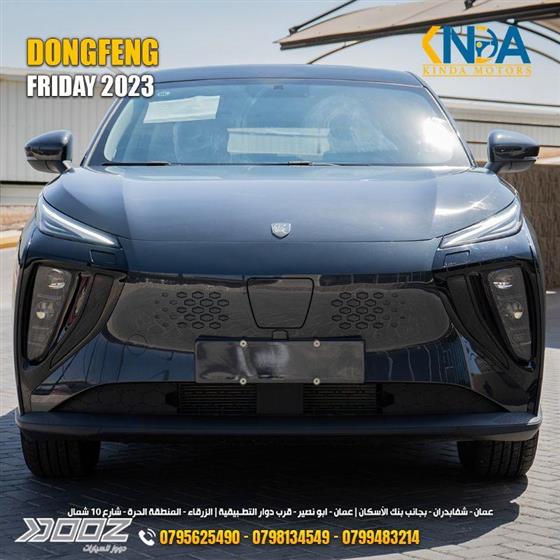 Car image for listing