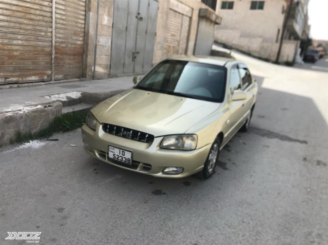 Car image for listing