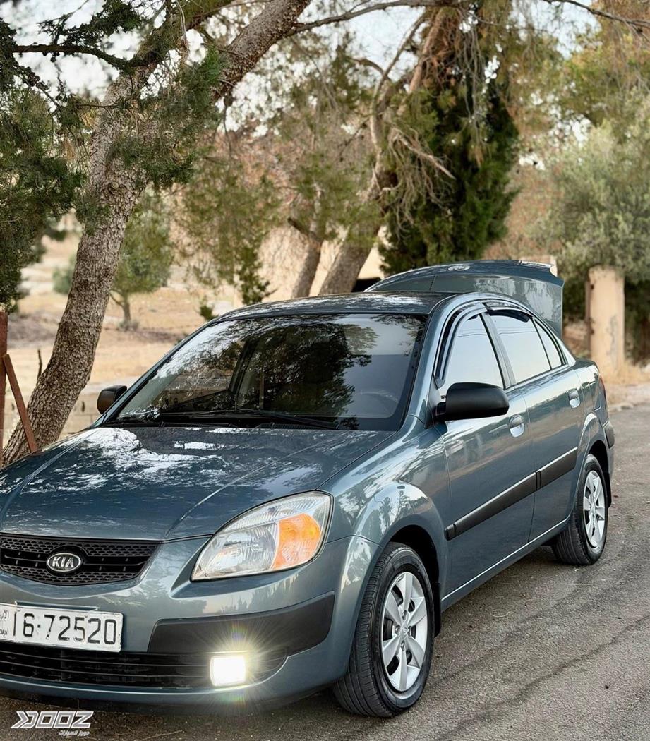 Car image for listing