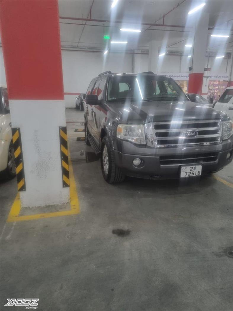 Car image for listing