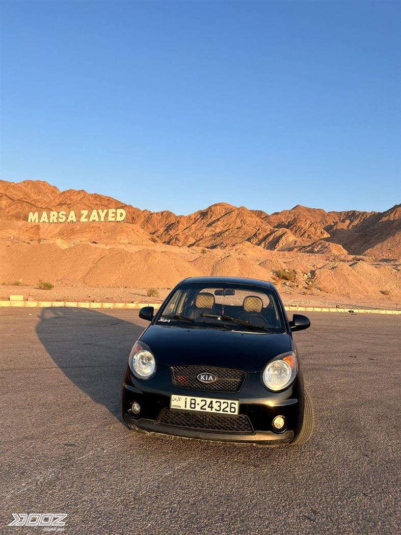 Car image for listing