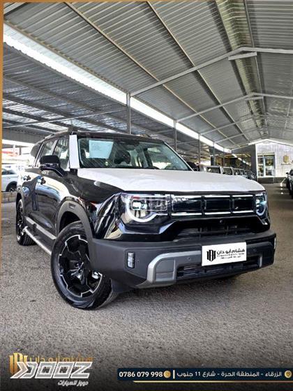 Car image for listing