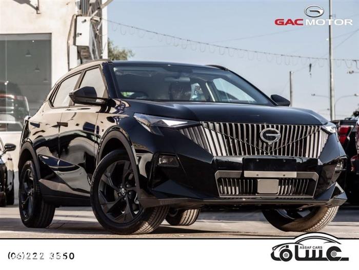 View details for this car