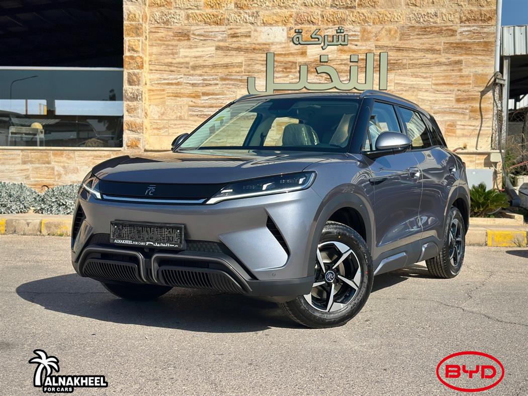 Car image for listing