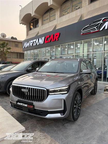 Car image for listing