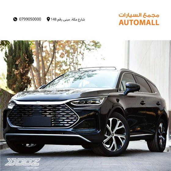 Car image for listing