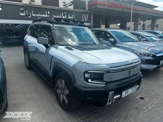 Car image for listing
