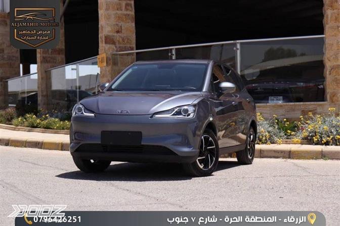 Car image for listing