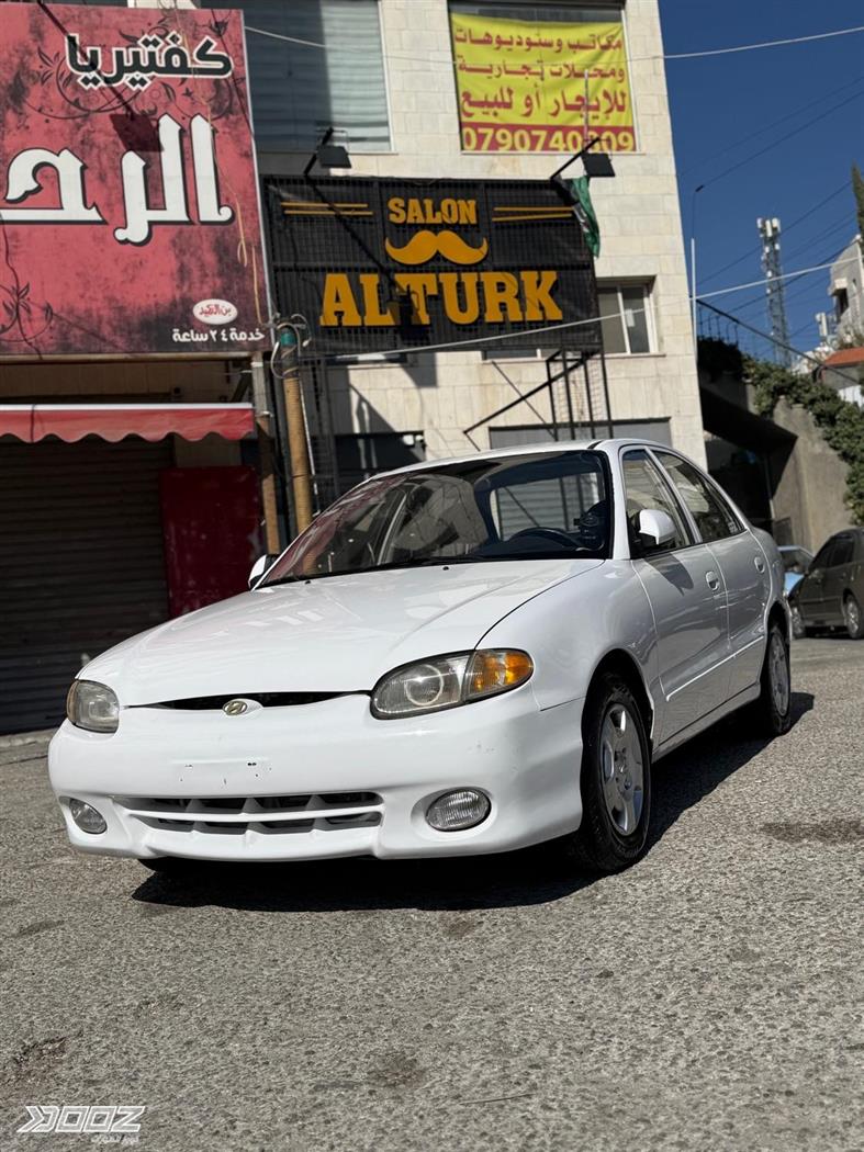 Car image for listing