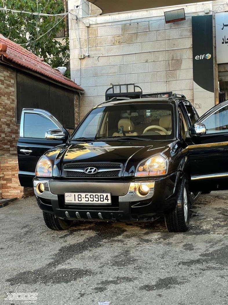 Car image for listing