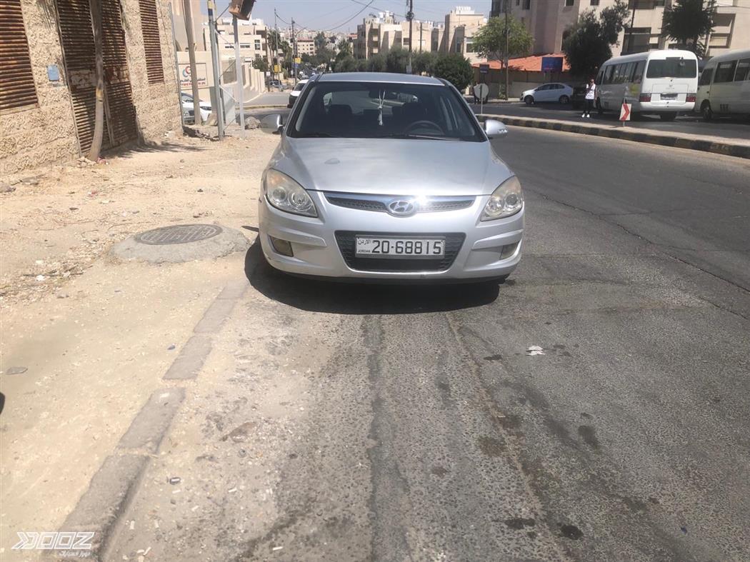 Car image for listing