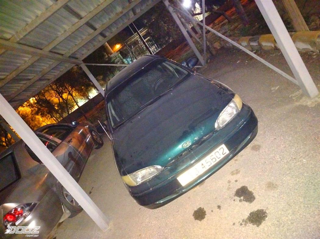 Car image for listing