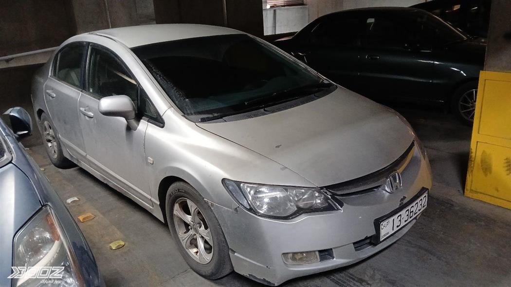 Car image for listing