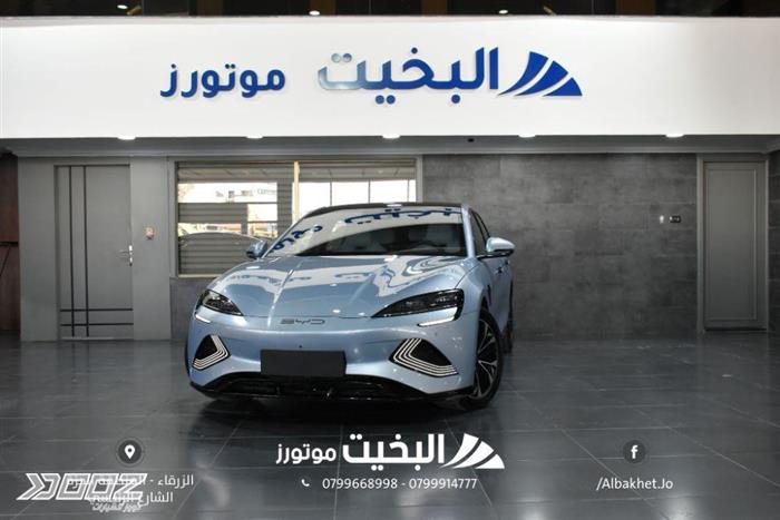 Car image for listing