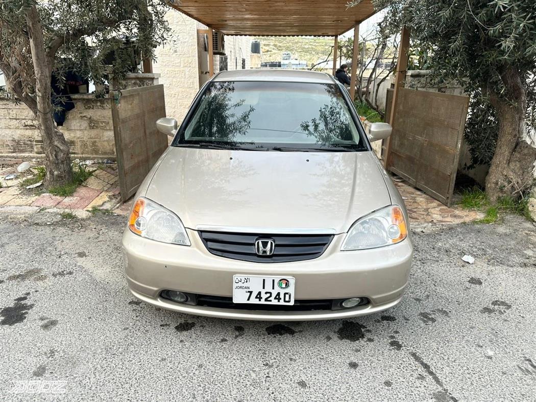 Car image for listing