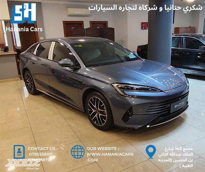 View details for this car