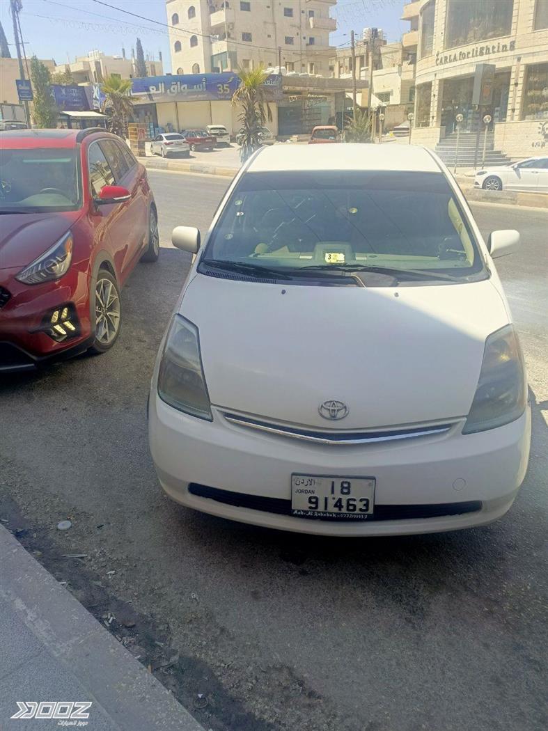 Car image for listing