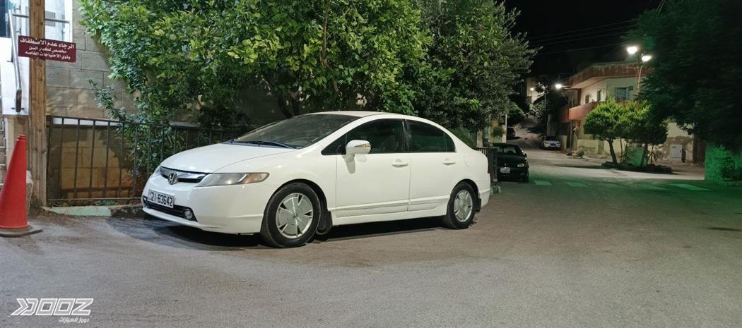 Car image for listing
