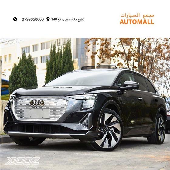 View details for this car