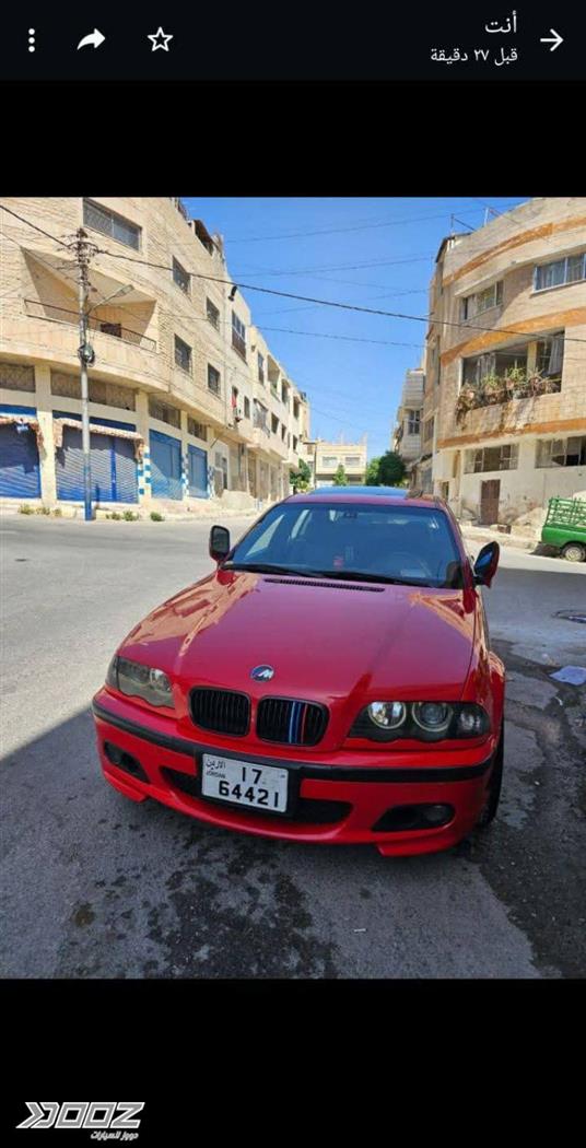 Car image for listing