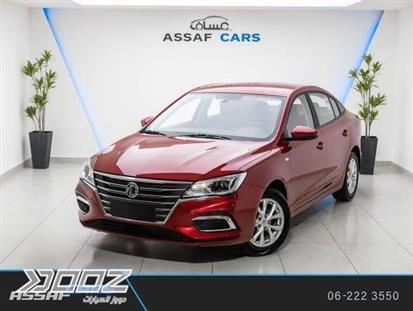 Car image for listing