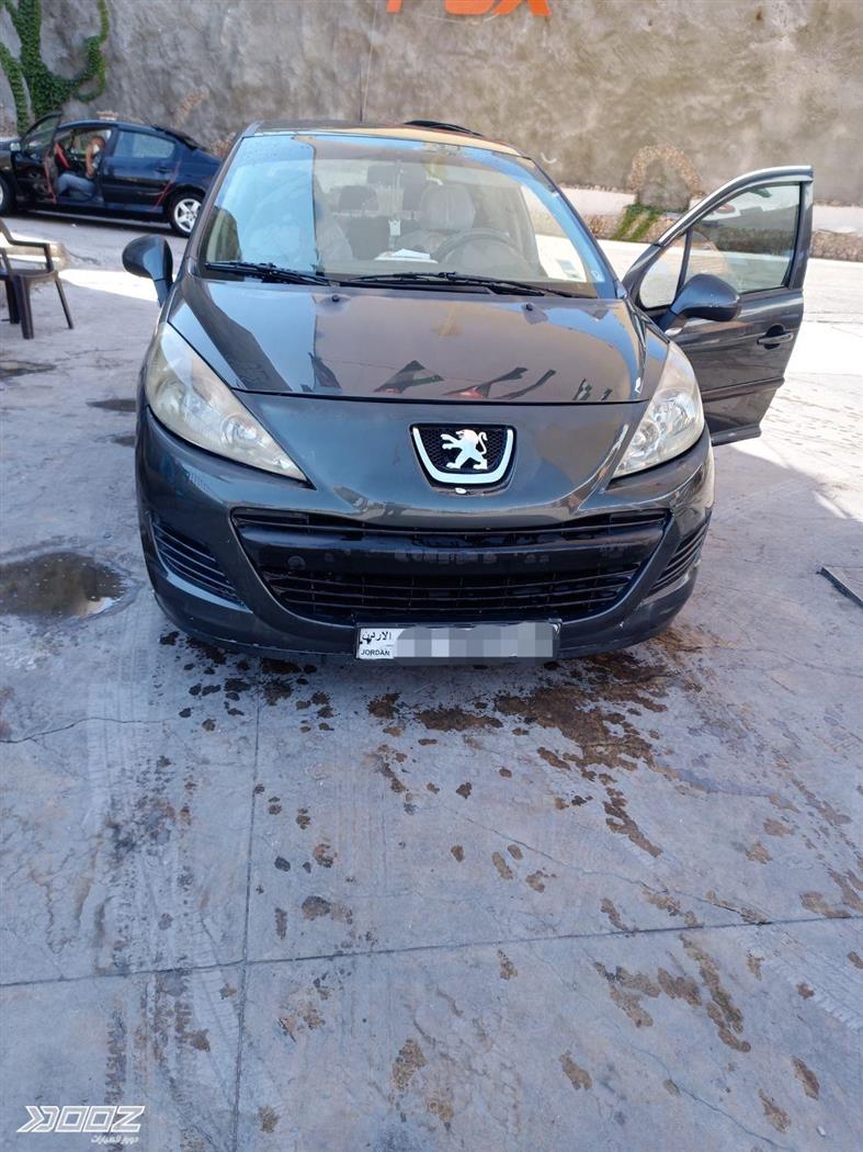 Car image for listing