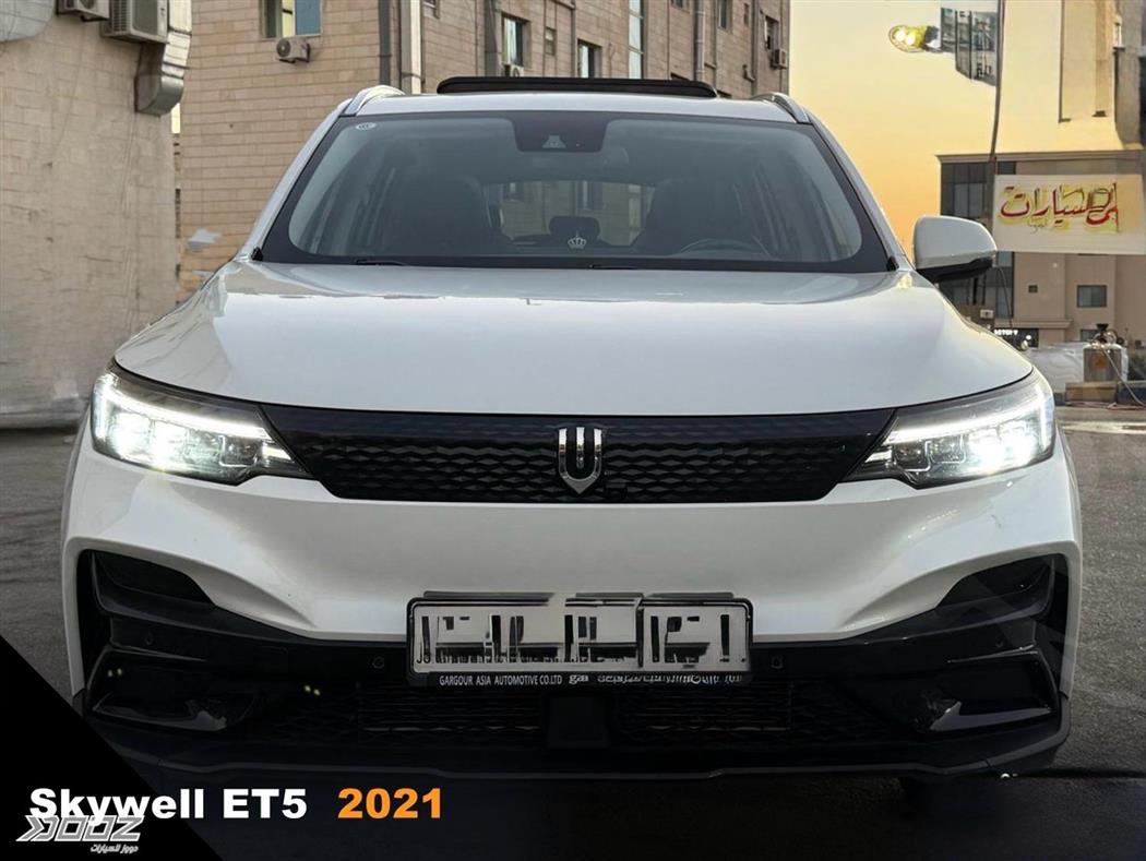 Car image for listing