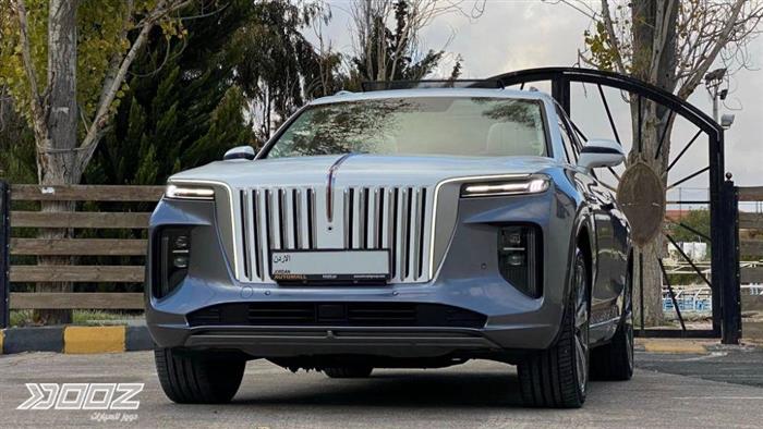 Car image for listing