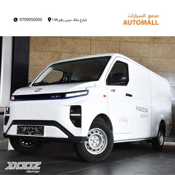 View details for this car