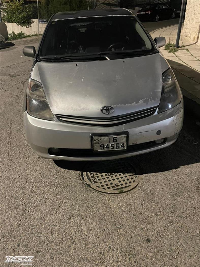 Car image for listing