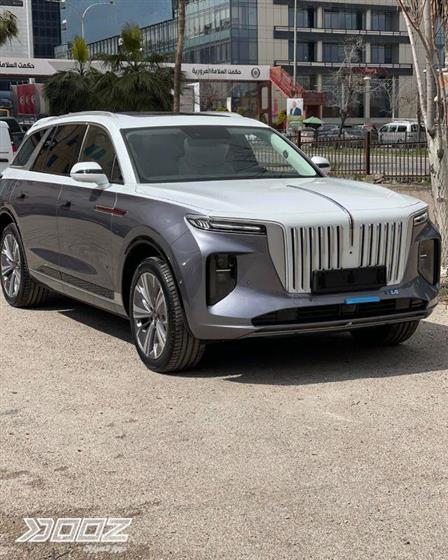 Car image for listing