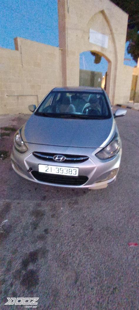 Car image for listing