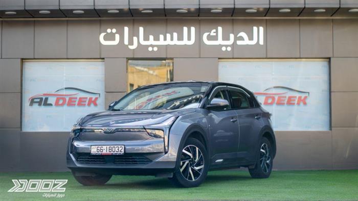 Car image for listing