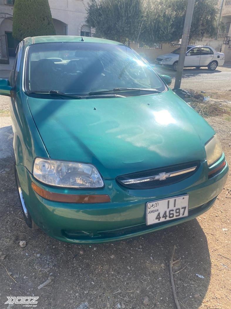 Car image for listing