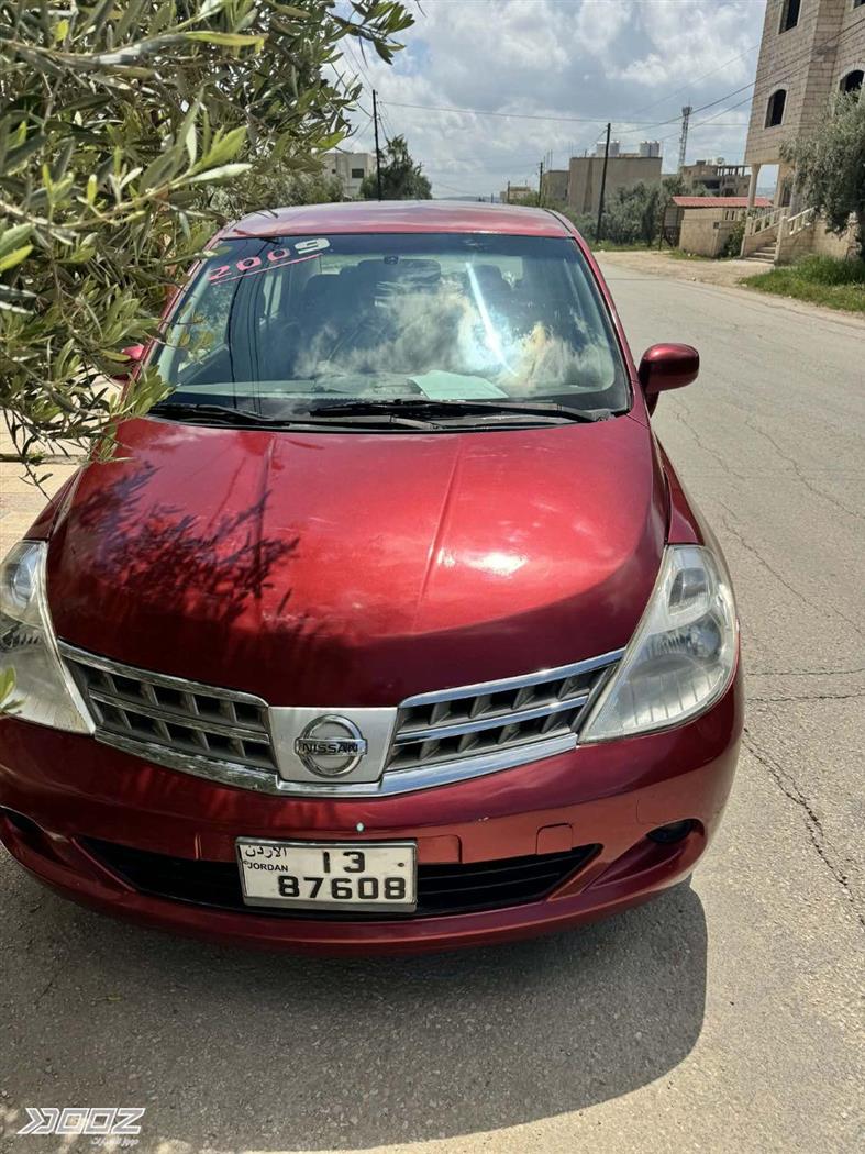 Car image for listing